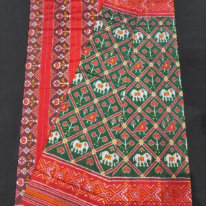 Patola ikkat silk sarees, cost of ikkat silk sarees, cost of pochampally silk sarees, grey ikat silk saree, ikat sarees pochampally, ikkat pattu patola design saree, ikkat pattu sarees online with price, ikkat pochampally silk sarees, ikkat sarees india, kanchi ikkat sarees, pochampally double ikkat silk sarees, pochampally ikat silk cotton sarees, pochampally ikat silk saree hyderabad telangana,pochampally ikat silk saree price, pochampally ikat silk sarees online,pochampally ikkat cotton sarees with price, pochampally ikkat pattu saree, pochampally ikkat pattu sarees below 15000, pochampally ikkat pattu sarees bhoodan pochampally telangana, pochampally ikkat pattu sarees pochampally telangana, pochampally ikkat pattu sarees wholesale, pochampally ikkat pattu sarees wholesale with price, pochampally ikkat pattu sarees telangana,pochampally ikkat pure silk sarees, pochampally Ikkat patola silk sarees price, pochampally ikkat silk cotton sarees, pochampally ikkat silk sarees, pochampally ikkat silk sarees ahmedabad, pochampally ikkat silk sarees available online, pochampally ikkat silk sarees facebook, pochampally ikkat silk sarees gold, pochampally ikkat silk sarees gujarat, pochampally ikkat silk sarees jaipur, pochampally ikkat silk sarees kerala, pochampally ikkat silk sarees kolkata, pochampally ikkat silk sarees latest, pochampally ikkat silk sarees latest collections, pochampally ikkat silk sarees latest designs, pochampally ikkat silk sarees lehenga, pochampally ikkat silk sarees manufacturers, pochampally ikkat silk sarees near me, pochampally ikkat silk sarees new arrivals, pochampally ikkat silk sarees online, pochampally ikkat silk sarees price, pochampally ikkat silk sarees usa, pochampally ikkat silk sarees vendors, pochampally ikkat silk sarees vijayawada, pochampally ikkat silk sarees with price, pochampally ikkat silk sarees xxl, pochampally ikkat silk sarees yellow, pochampally ikkat silk sarees youtube, pochampally ikkat soft silk saree, pochampally silk sarees images, pochampally silk sarees new collection, pochampally silk sarees online india, silk ikkat sarees pochampally india, ikkat patan patola silk sarees pochampally ikkat Silk sarees below 10000 pochampally ikkat Silk sarees below 20000 pochampally ikkat Silk sarees below 13000