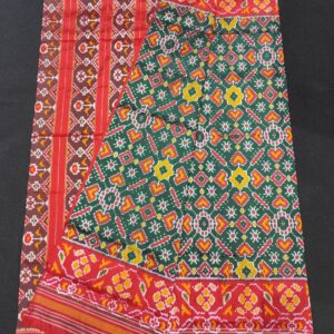 Patola ikkat silk sarees, cost of ikkat silk sarees, cost of pochampally silk sarees, grey ikat silk saree, ikat sarees pochampally, ikkat pattu patola design saree, ikkat pattu sarees online with price, ikkat pochampally silk sarees, ikkat sarees india, kanchi ikkat sarees, pochampally double ikkat silk sarees, pochampally ikat silk cotton sarees, pochampally ikat silk saree hyderabad telangana,pochampally ikat silk saree price, pochampally ikat silk sarees online,pochampally ikkat cotton sarees with price, pochampally ikkat pattu saree, pochampally ikkat pattu sarees below 15000, pochampally ikkat pattu sarees bhoodan pochampally telangana, pochampally ikkat pattu sarees pochampally telangana, pochampally ikkat pattu sarees wholesale, pochampally ikkat pattu sarees wholesale with price, pochampally ikkat pattu sarees telangana,pochampally ikkat pure silk sarees, pochampally Ikkat patola silk sarees price, pochampally ikkat silk cotton sarees, pochampally ikkat silk sarees, pochampally ikkat silk sarees ahmedabad, pochampally ikkat silk sarees available online, pochampally ikkat silk sarees facebook, pochampally ikkat silk sarees gold, pochampally ikkat silk sarees gujarat, pochampally ikkat silk sarees jaipur, pochampally ikkat silk sarees kerala, pochampally ikkat silk sarees kolkata, pochampally ikkat silk sarees latest, pochampally ikkat silk sarees latest collections, pochampally ikkat silk sarees latest designs, pochampally ikkat silk sarees lehenga, pochampally ikkat silk sarees manufacturers, pochampally ikkat silk sarees near me, pochampally ikkat silk sarees new arrivals, pochampally ikkat silk sarees online, pochampally ikkat silk sarees price, pochampally ikkat silk sarees usa, pochampally ikkat silk sarees vendors, pochampally ikkat silk sarees vijayawada, pochampally ikkat silk sarees with price, pochampally ikkat silk sarees xxl, pochampally ikkat silk sarees yellow, pochampally ikkat silk sarees youtube, pochampally ikkat soft silk saree, pochampally silk sarees images, pochampally silk sarees new collection, pochampally silk sarees online india, silk ikkat sarees pochampally india, ikkat patan patola silk sarees pochampally ikkat Silk sarees below 10000 pochampally ikkat Silk sarees below 20000 pochampally ikkat Silk sarees below 13000