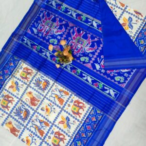 Pochampally Ikkat Patola Silk Sarees