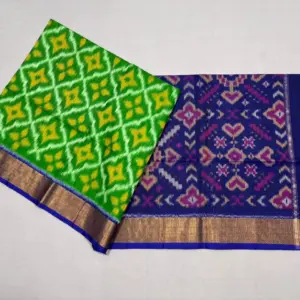 4 Inch Border Ikkat SICO Silk Sarees