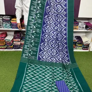 Ikkat Cotton Sarees