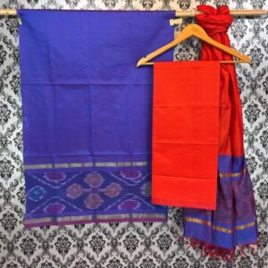 Pochampally Ikkat Silk Mix Unstitched Ethnic Dress Materials -CKSMDM00027