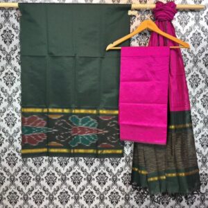 Pochampally Ikkat Silk Mix Unstitched Ethnic Dress Materials -CKSMDM00048
