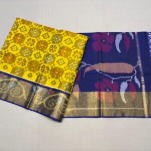 8 Inch Border Ikkat SICO Silk Sarees
