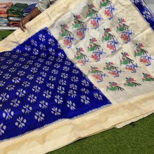 Pochampally ikkat silk sarees, ikat Silk mark certified sarees, double ikkat silk sarees