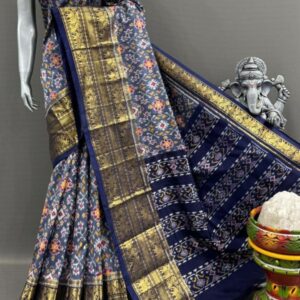 Pochampally Ikkat Silk  Saree Gold Zari border  With Blouse | Handloom Sarees -PABS1500010