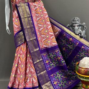 Pochampally Ikkat Silk  Saree Gold Zari border  With Blouse | Handloom Sarees -PABS1500019