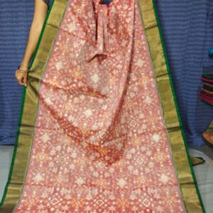 pochampally ikkat sico sarees, ikkat sico sarees with price, ikkat sico sarees online, sico sarees wholesale, pochampally sico sarees online, Pochampally Ikkat Sico silk cotton sarees, Ikat Sico Silk Sarees, Sico Silk Sarees, Pochampally Ikat Saree Designs, Buy Pochampally Sarees Online, Pochampally Ikkat Sarees, Latest Ikkat Silk Sarees Online, Shop Online Ikkat Silk Sarees, Pochampally Double Ikkat Silk Sarees, ikkat sico sarees manufacturers, sico ikkat silk sarees, pochampally ikkat silk sarees with price,