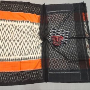 Pochampally Double Ikkat Mercerized Cotton Sarees -PRSM29010