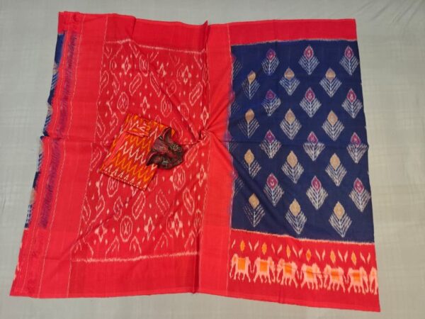 Pochampally Double Ikkat Mercerized Cotton Sarees -PRSM29017