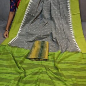 Pochampally Double Ikkat Mercerized Cotton Sarees -PRSM29025