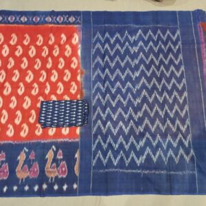 Pochampally Double Ikkat Mercerized Cotton Sarees -PRSM29038