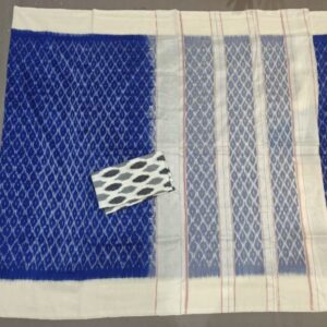 Pochampally Double Ikkat Mercerized Cotton Sarees -PRSM29039