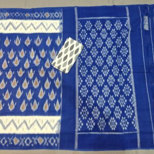Pochampally Double Ikkat Mercerized Cotton Sarees -PRSM29053