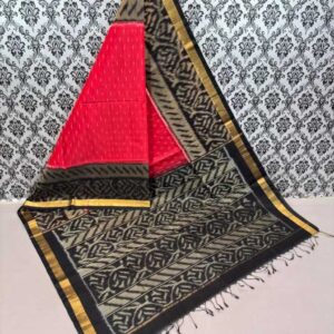 Pure Ikkat Sico Silk Cotton Sarees, 4 Inch Border Handloom Saree With Blouse - CK4SICO00012