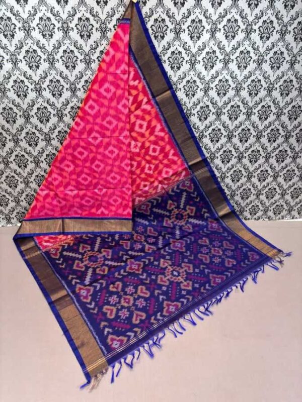 Pure Ikkat Sico Silk Cotton Sarees, 4 Inch Border Handloom Saree With Blouse - CK4SICO00024