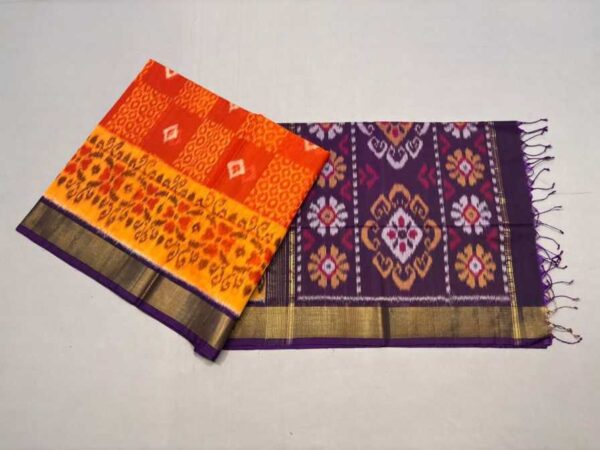 Pure Ikkat Sico Silk Cotton Sarees, 4 Inch Border Handloom Saree With Blouse - CK4SICO00028
