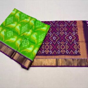 Pure Ikkat Sico Silk Cotton Sarees, 4 Inch Border Handloom Saree With Blouse - CK4SICO00032