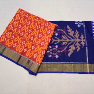 Pure Ikkat Sico Silk Cotton Sarees, 4 Inch Border Handloom Saree With Blouse - CK4SICO00038