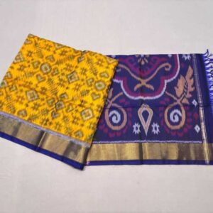Pure Ikkat Sico Silk Cotton Sarees, 4 Inch Border Handloom Saree With Blouse - CK4SICO00040