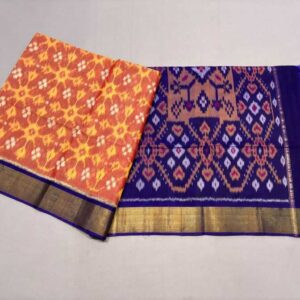 Pure Ikkat Sico Silk Cotton Sarees, 4 Inch Border Handloom Saree With Blouse - CK4SICO00044