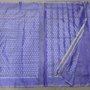 Pochampally Pattu Saree Multi Color Latest Design - ARH10010
