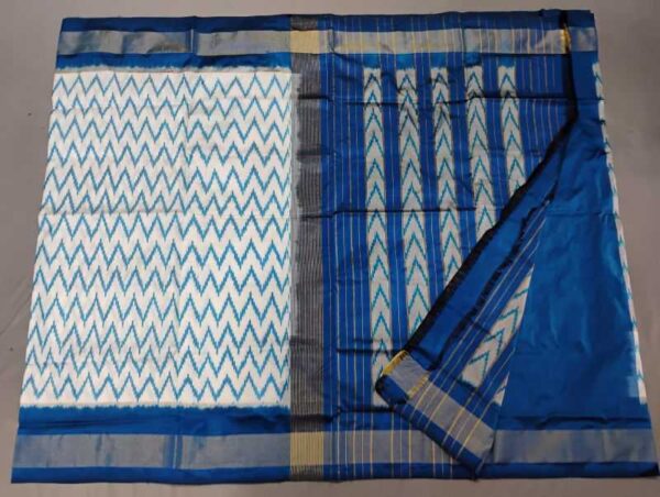 Pochampally Pattu Saree Multi Color Latest Design - ARH10011