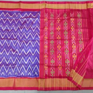 Pochampally Pattu Saree Multi Color Latest Design - ARH10016