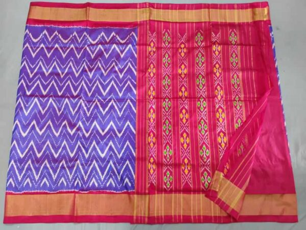 Pochampally Pattu Saree Multi Color Latest Design - ARH10016
