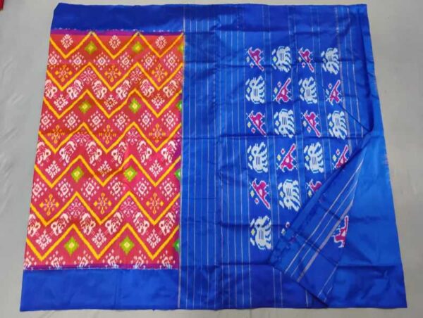 Pochampally Pattu Saree Multi Color Latest Design - ARH10018