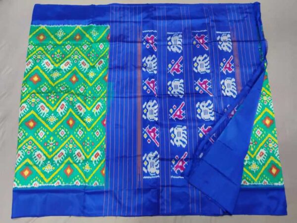 Pochampally Pattu Saree Multi Color Latest Design - ARH10019