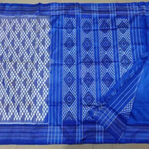 Pochampally Silk Sarees Multi Color Handloom Sarees -ARH10024
