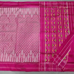 Pochampally Silk Sarees Multi Color Handloom Sarees -ARH10030