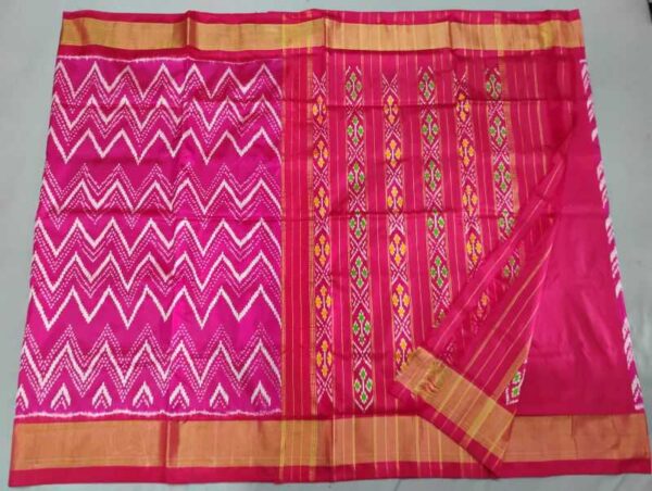 Pochampally Silk Sarees Multi Color Handloom Sarees -ARH10031