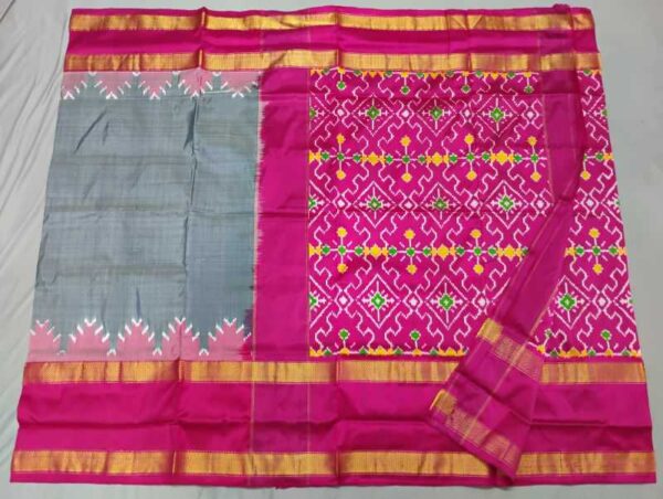 Pochampally Silk Sarees Multi Color Handloom Sarees -ARH10033