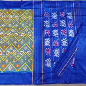 Pochampally Silk Sarees Multi Color Handloom Sarees -ARH10034