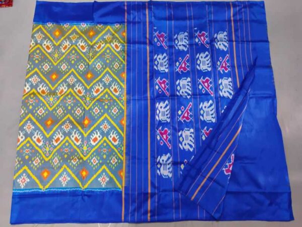 Pochampally Silk Sarees Multi Color Handloom Sarees -ARH10034