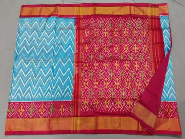 Pochampally Silk Sarees Multi Color Handloom Sarees -ARH10038