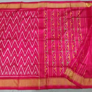 Pochampally Pattu Saree Multi Color Latest Design - ARH1004
