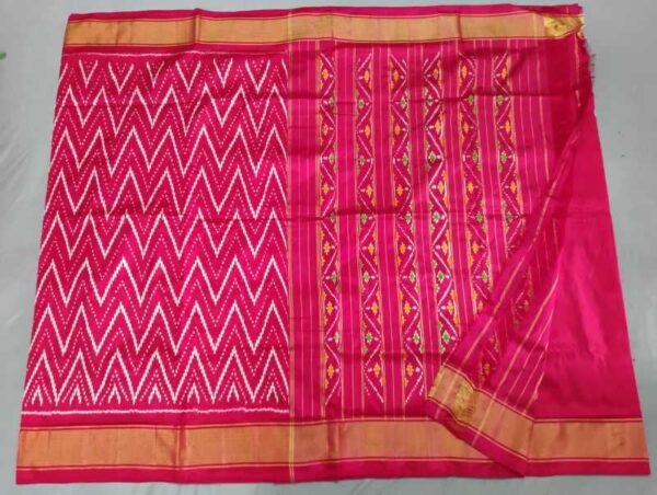 Pochampally Pattu Saree Multi Color Latest Design - ARH1004