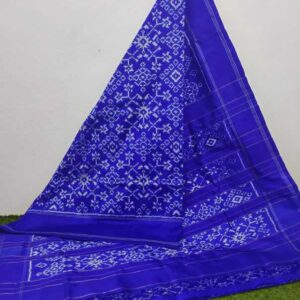 Pochampally Silk Sarees Multi Color Handloom Sarees -ARH10042