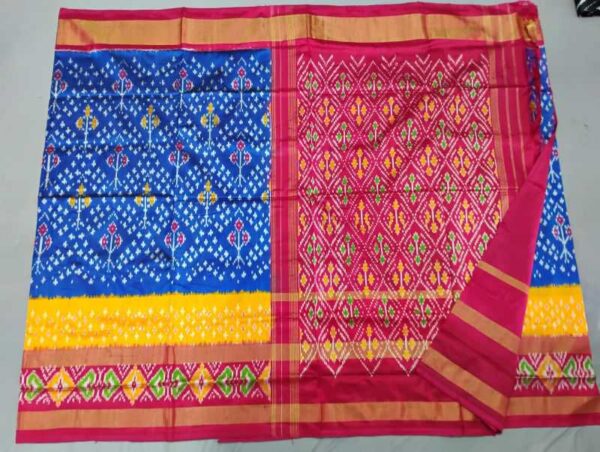 Pochampally Pattu Saree Multi Color Latest Design - ARH1005
