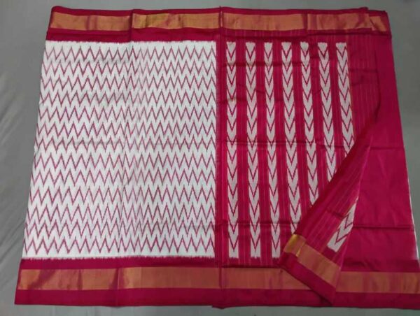 Pochampally Pattu Saree Multi Color Latest Design - ARH1008
