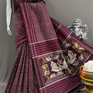 Pochampally Silk Sarees With Blouse Silk Mark - PABS12001