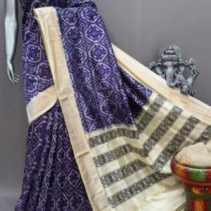 Pochampally Silk Sarees With Blouse Silk Mark - PABS120027
