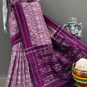 Pochampally Silk Sarees With Blouse Silk Mark - PABS12004
