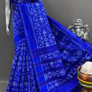 Pochampally Silk Sarees With Blouse Silk Mark - PABS12007