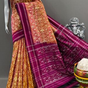 Pochampally Silk Sarees With Blouse Silk Mark - PABS12008