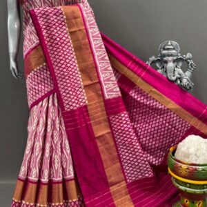 Pochampally Silk Sarees With Blouse Silk Mark - PABS12009