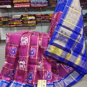 Double Ikkat Pochampally Silk  Saree  With Blouse | Handloom Sarees -PRSS120007